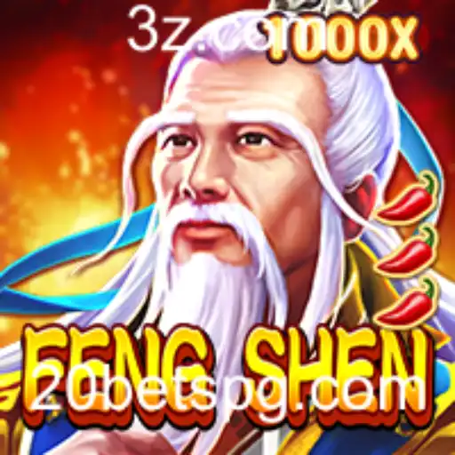Descubra 'FengShen': O Fascinante Jogo Inspirado na Mitologia